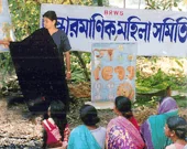 Rural health program